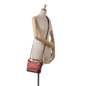 Chanel Gabrielle Small Two Color Red Chevron Lambskin Gold