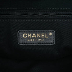 Chanel Cuba Patchwork Shopper Blue Chevron Canvas Gold