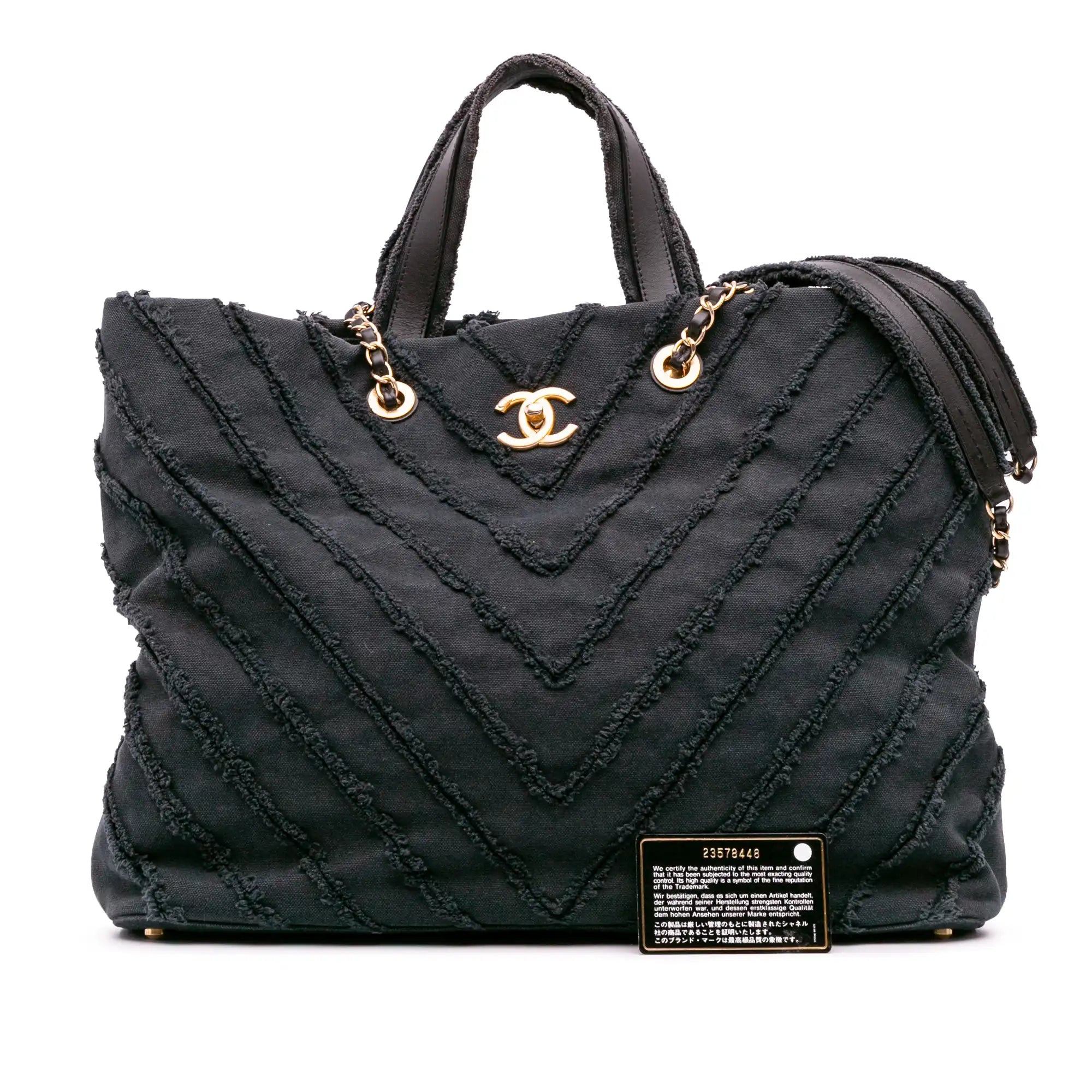 Chanel Cuba Patchwork Shopper Blue Chevron Canvas Gold