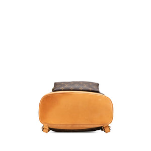 Louis Vuitton Montsouris GM Monogram Canvas