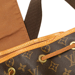 Louis Vuitton Montsouris GM Monogram Canvas