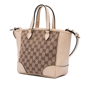 Gucci Bree Small GG Canvas Blue Leather