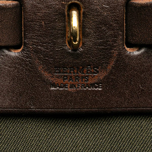 Hermès Herbag PM Brown Toile Backpack