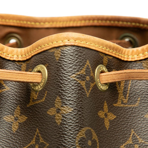 Louis Vuitton Montsouris PM Monogram Canvas