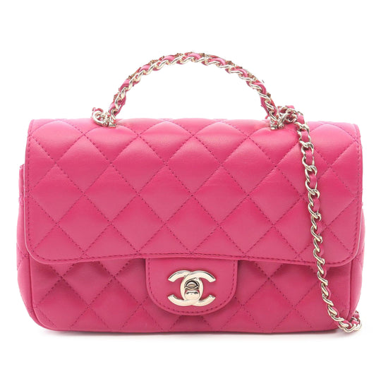 Chanel Rectangle Flap Mini Pink Lambskin