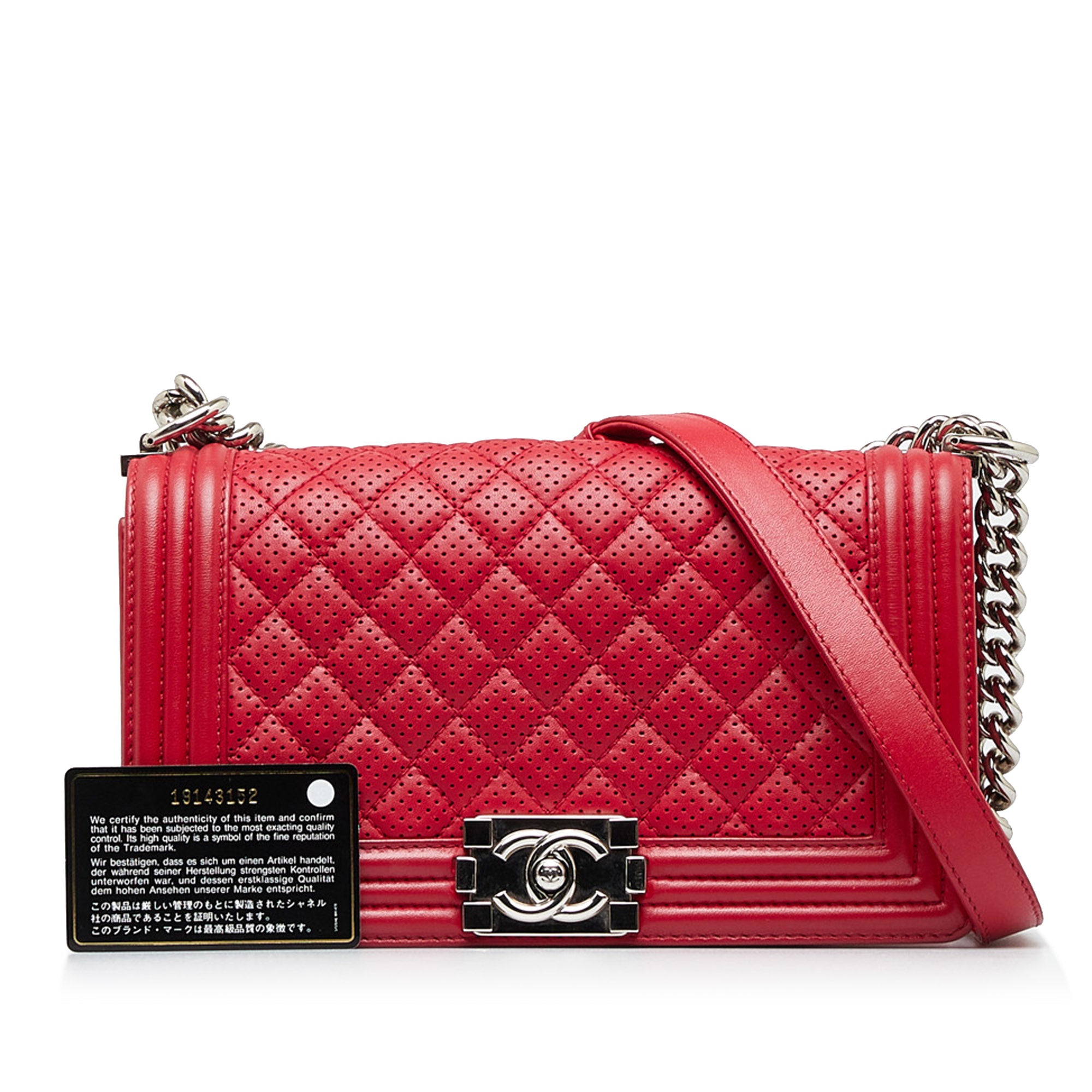 chanel perforated flap bag